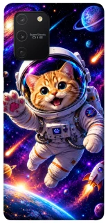 Чохол на Samsung Galaxy S10 Lite Space Cat фото 1 з 1