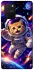 Чохол на Samsung Galaxy S10 Lite Space Cat фото 1 з 1