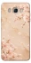 Чохол на Samsung J710F Galaxy J7 (2016) Sakura ver.2 фото 1 з 1