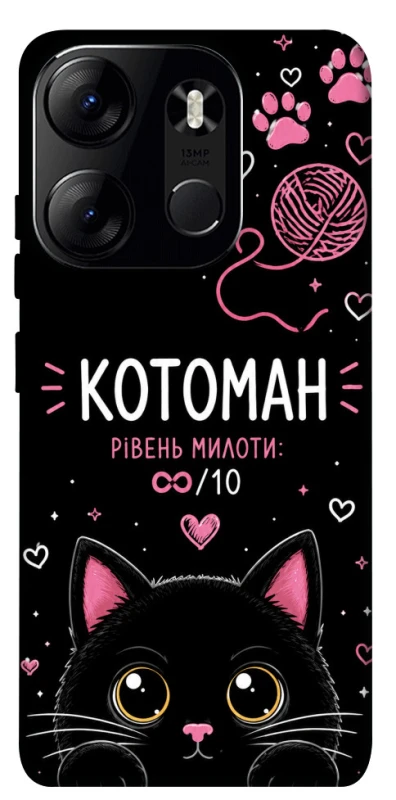 Чехол на Tecno Spark Go 2023 Котоман фото 1 из 1