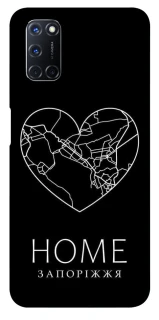Чохол на Oppo A52 / A72 / A92 Запоріжжя Home фото 1 з 1