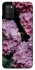 Чехол на Samsung Galaxy A02s Розовые гартензии фото 1 из 1