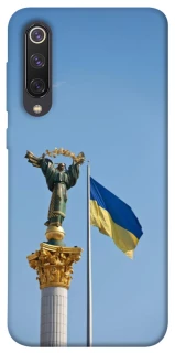 Чохол на Xiaomi Mi 9 SE Головні символи України фото 1 з 1