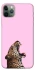 Чохол на Apple iPhone 11 Pro Max (6.5") Leopard Meow фото 1 з 1