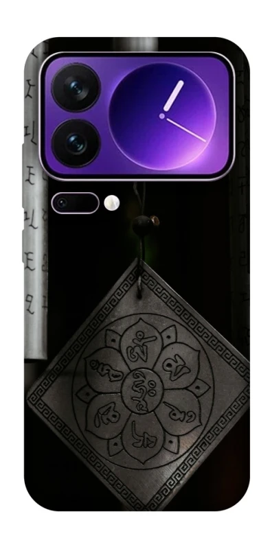 Чохол на Xiaomi 17 Pro Max Талісман удачі фото 1 з 1