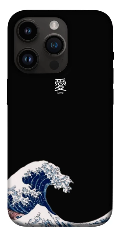 Чехол на Apple iPhone 14 Pro (6.1") Japa wave фото 1 из 1