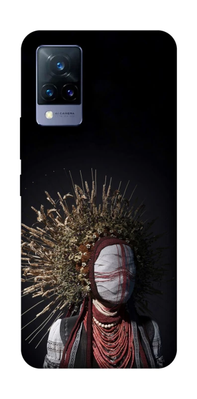 Чохол на Vivo V21 Мотанка фото 1 з 1