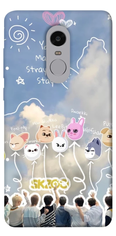Чохол на Xiaomi Redmi Note 4X / Note 4 (Snapdragon) Stray Kids Full Force фото 1 з 1