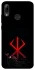 Чохол на Huawei P Smart (2019) Berserk Red Logo фото 1 з 1