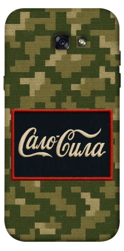 Чохол на Samsung A720 Galaxy A7 (2017) Сало Сила фото 1 з 1