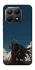 Чохол на Xiaomi 15T Berserk v22 фото 1 з 1