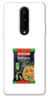 Чохол на OnePlus 8 Мівіна фото 1 з 1