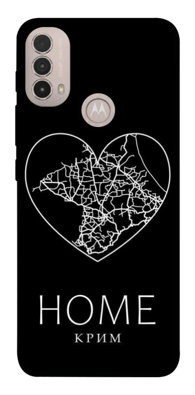 Чохол на Motorola Moto E40 Крим Home фото 1 з 1