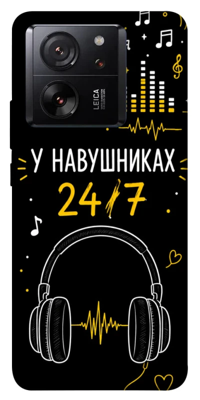 Чехол на Xiaomi 13T Pro 24/7 фото 1 из 1