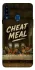 Чехол на Samsung Galaxy A20s Cheat Meal фото 1 из 1