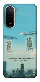 Чохол на Xiaomi Redmi A7 Pro 4G Alice in Borderland ver.2 фото 1 з 2