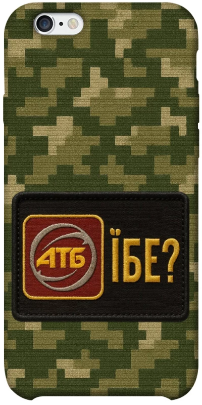 Чохол на Apple iPhone 6/6s plus (5.5") Абб фото 1 з 1