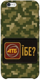 Чохол на Apple iPhone 6/6s plus (5.5") Абб фото 1 з 1