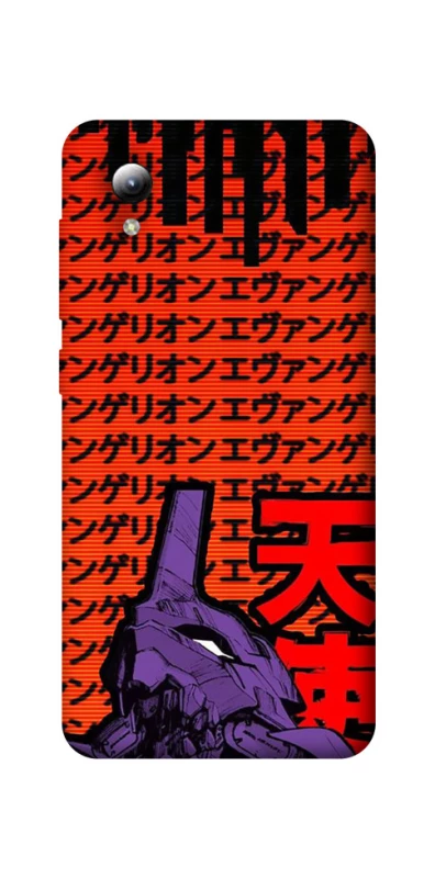 Чохол на ZTE Blade A3 (2019) Євангеліон фото 1 з 1