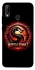Чохол на Huawei P20 Lite Mortal Kombat Dragon фото 1 з 1