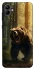 Чехол на Samsung Galaxy A04 Bear V3 фото 1 из 1