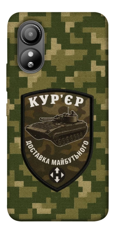 Чехол на ZTE Blade L220 Курьер фото 1 из 1