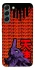 Чехол на Samsung Galaxy S22+ Евангелион фото 1 из 1
