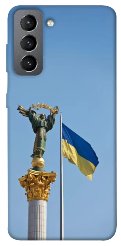 Чохол на Samsung Galaxy S21 FE Головні символи України фото 1 з 1