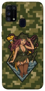 Чохол на Samsung Galaxy M31 Military Waifu фото 1 з 1