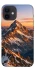 Чохол на Apple iPhone 12 mini (5.4") Sunrise mountain фото 1 з 1