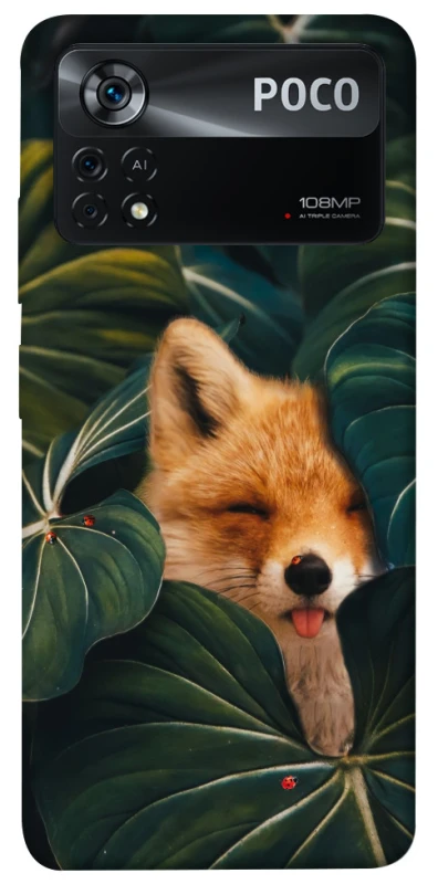 Чохол на Xiaomi Poco X4 Pro 5G Fox фото 1 з 1