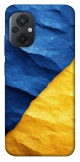 Чехол на Xiaomi Poco M5 Flag v2 фото 1 из 1