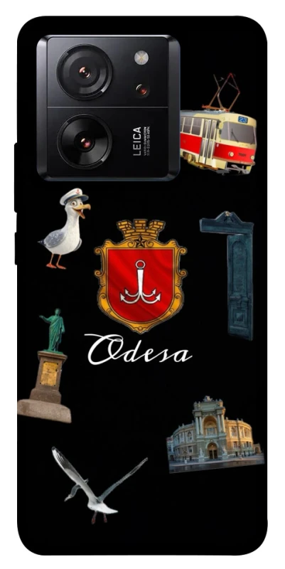 Чехол на Xiaomi 13T Pro Odesa фото 1 из 1