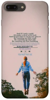 Чохол на Apple iPhone 7 plus / 8 plus Stranger Things ver.4 фото 1 з 1