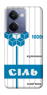 Чехол на Realme P3 Ultra Соль фото 1 из 1