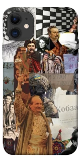 Чехол на Apple iPhone 11 (6.1") Ukraine style ver.4 фото 1 из 1
