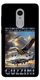 Чохол на Xiaomi Redmi Note 4X / Note 4 (Snapdragon) Bombombini Gusini фото 1 з 1