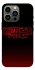 Чехол на Apple iPhone 13 Pro (6.1") Stranger Things ver.18 фото 1 из 1
