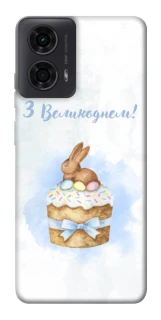 Чехол на Motorola Moto G04 Easter ver.8 фото 1 из 1