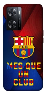 Чохол на OnePlus Nord N20 SE FC Barcelona v5 фото 1 з 1