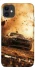 Чохол на Apple iPhone 11 (6.1") Mud race фото 1 з 1