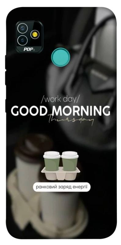 Чехол на TECNO POP 5 Thursday coffee фото 1 из 1