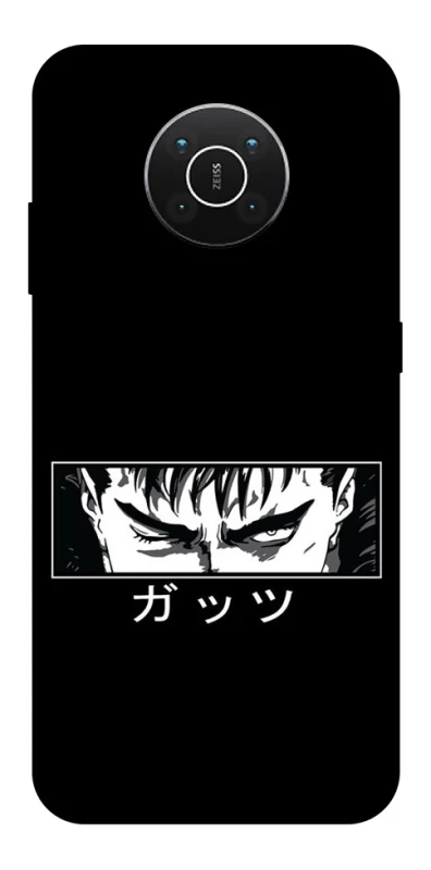 Чехол на Nokia X10 / X20 Berserk фото 1 из 1