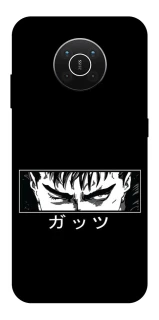 Чехол на Nokia X10 / X20 Berserk фото 1 из 1