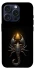 Чохол на Apple iPhone 15 Pro (6.1") Scorpio with Golden Triangle фото 1 з 1