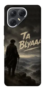 Чехол на TECNO Pova 7 Ta Blyaaa фото 1 из 1