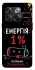 Чехол на OnePlus 10T Енергія: 1% фото 1 из 1