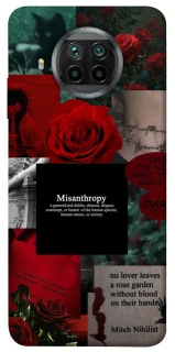 Чехол на Xiaomi Mi 10T Lite / Redmi Note 9 Pro 5G Misanthropy фото 1 из 1