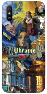 Чехол на Xiaomi Redmi 9A Ukraine style ver.3 фото 1 из 1