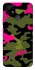 Чехол на Realme C12 Camouflage v29 фото 1 из 1